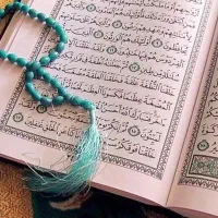 استخاره با تسبیح و قرآن و فال تاروت