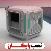 کولر ایرومکس|کولر آبی|اصفهان, جوزدان الیادران|دیوار