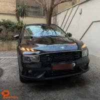 فروش خودرو ری را