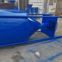 اسیاب میکسر