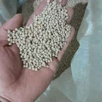 گاودانه
