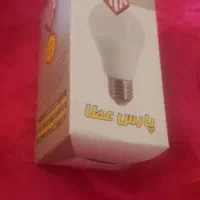 لامپ حبابی