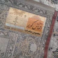 چهار تخته فرش ۹متری وچهار تخته فرش ۶متری|فرش|تهران, شهرک استقلال|دیوار