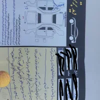 ۴۰۵دوگانه شرکتی فورری|خودرو سواری و وانت|مشکین‌دشت, |دیوار