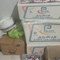 یکبارمصرف|ظروف نگهدارنده، پلاستیکی، یکبارمصرف|ابهر, |دیوار