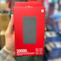پاوربانک ۲۰هزار شیائومی