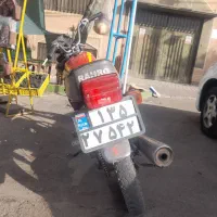 موتور مدل ۱۳۸۶