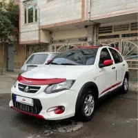 کوییک R مدل ۱۴۰۱ با لوازم