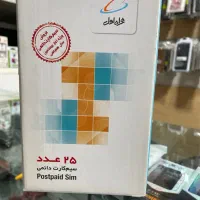 پک کامل ۰۹۹۱