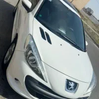 ۲۰۷پانا۱۴۰۲