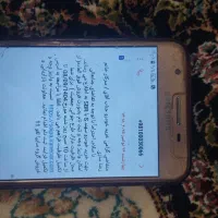 حواله سهند s