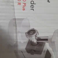 چرخ گوشت