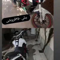 بنلی ۲۵۰فروشی|موتورسیکلت|تربتحیدریه, فردوسی جنوبی|دیوار