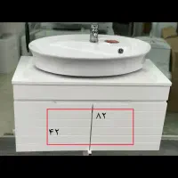 روشویی ضد آب کابینتی