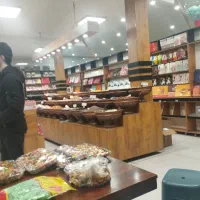 یکنفر پارکبان