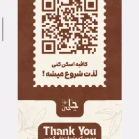 طراحی گرافیک و پروژه‌های دانشجویی حرفه‌ای|خدمات رایانه‌ای و موبایل|سنندج, |دیوار