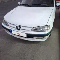 پارس ۹۳