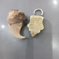 قفل کمر برنجی کهنه وچنج پلنگ