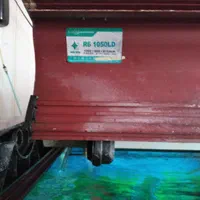 آکواریوم با ماهی و لوازم