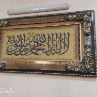 تابلو منجق کاری