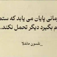 تدریس خصوصی ریاضی همه پایه ها در منزل شما