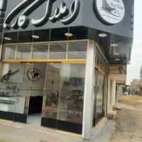 کرکره برقی و شیشه برقی و سکوریت