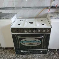گاز پنج شعله