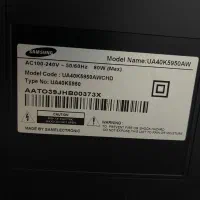 تلویزیون ال ای دی|تلویزیون و پروژکتور|ساری, |دیوار