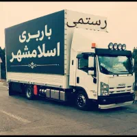 اتوبار اسلامشهر واوان قاعمیه گلستان میدان نماز