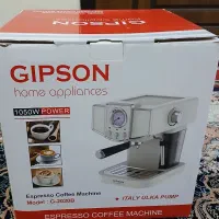 اسپرسوساز گیپسون