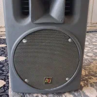 باند|سیستم صوتی خانگی|تهران, میدان میوه و تره‌بار مرکزی|دیوار