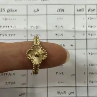 طلا النگو  دستبند انگشتر گوشواره
