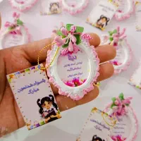 گیفت های مناسبتی و کاردستی