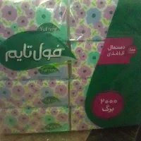 دستمال کاغذی فول تایم ۲۰۰۰ برگ