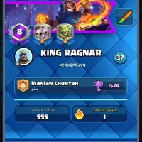 اکانت بازی|کنسول، بازی ویدئویی و آنلاین|بروجن, |دیوار