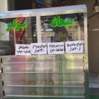فروش وسایل صفر تا صد فست فودی|فروشگاه و مغازه|سنندج, |دیوار