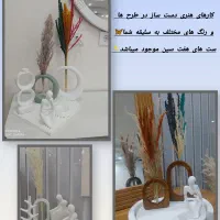 سنگ مصنوعی. دکوری