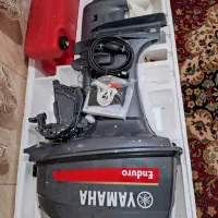 موتورقایق 40 تخم مرغی