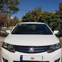 اریو دنده