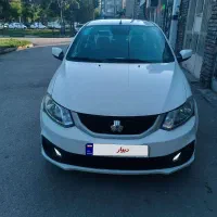 ساینا اس 85 گانه مدل 1402