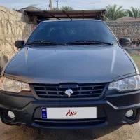 وانت اریسان مدل۱۴۰۴