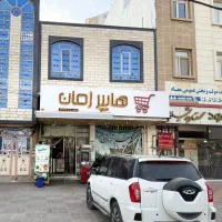 واحد مستقل تجاری،اداری،دفاتر،پزشکی،نبش فلکه انقلاب