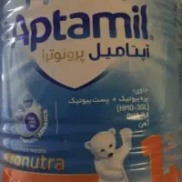 قوطی شیر خشک آپتامیل