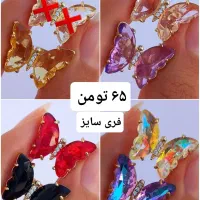 بدلیجات و اکسسوری اقتصادی|بدلیجات|تهران, ایرانشهر|دیوار