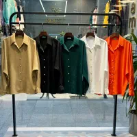 نیازمند فروشنده