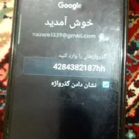 گوشی j7s