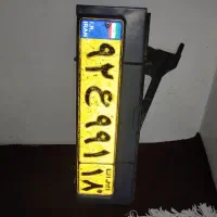 پلاک ماشین سنگین