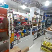 فروش امتیاز مغازه سوپری