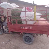 حمل بار. ولوازم منزل .باسه چرخه|خدمات حمل و نقل|قوچان, |دیوار