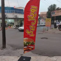 چا.پ پرچم تبلیغاتی ساحلی رومیزی